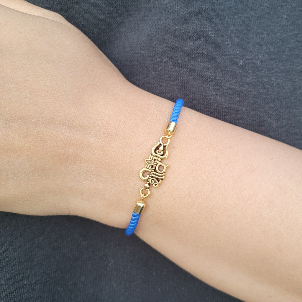 Rakhi For Brother - Hindi Shiv Third-Eye Trishul Design