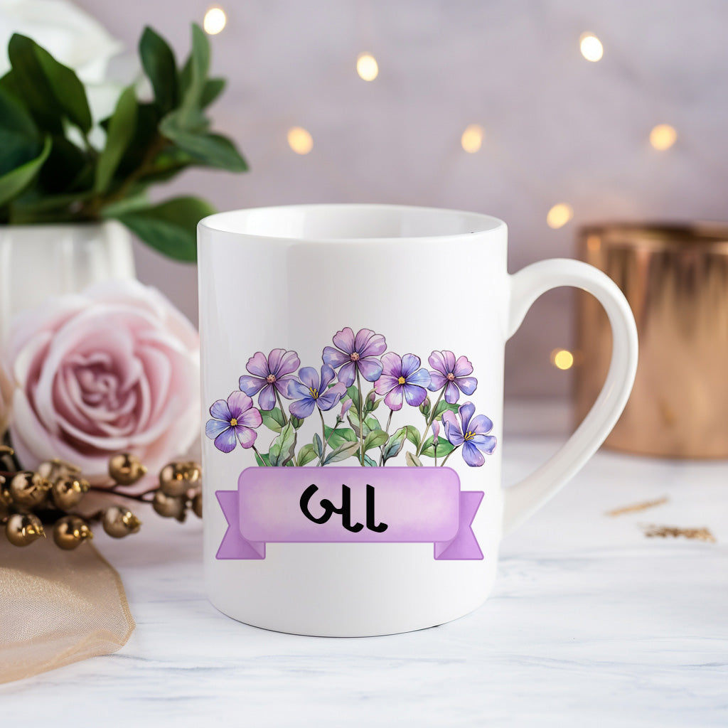 Birth Flower Mug - Personalised