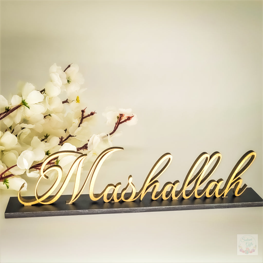 Ramadan Eid Decoration Bismillah Alhamdulillah Mashallah Signs