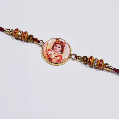 Krishna Rakhri/Rakhi
