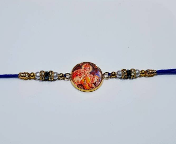Krishna Rakhri/Rakhi