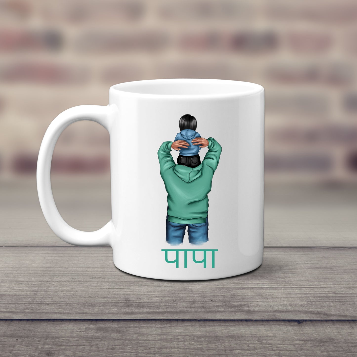 Gujarati/Hindi Papa and kid Mug,Papa and Son Mug, Papa and Daughter Mug, Asian Mug, Fathers day papa mug, Papa gift, Papa Mug