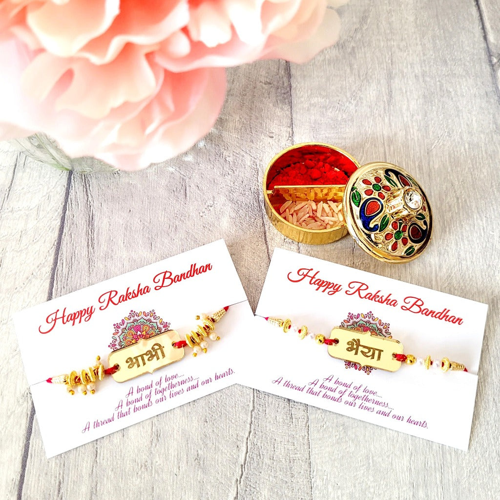 Bhai Bhabhi Rakhi Hindi, Gujarati & English Combinations