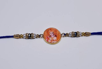 Krishna Rakhri/Rakhi