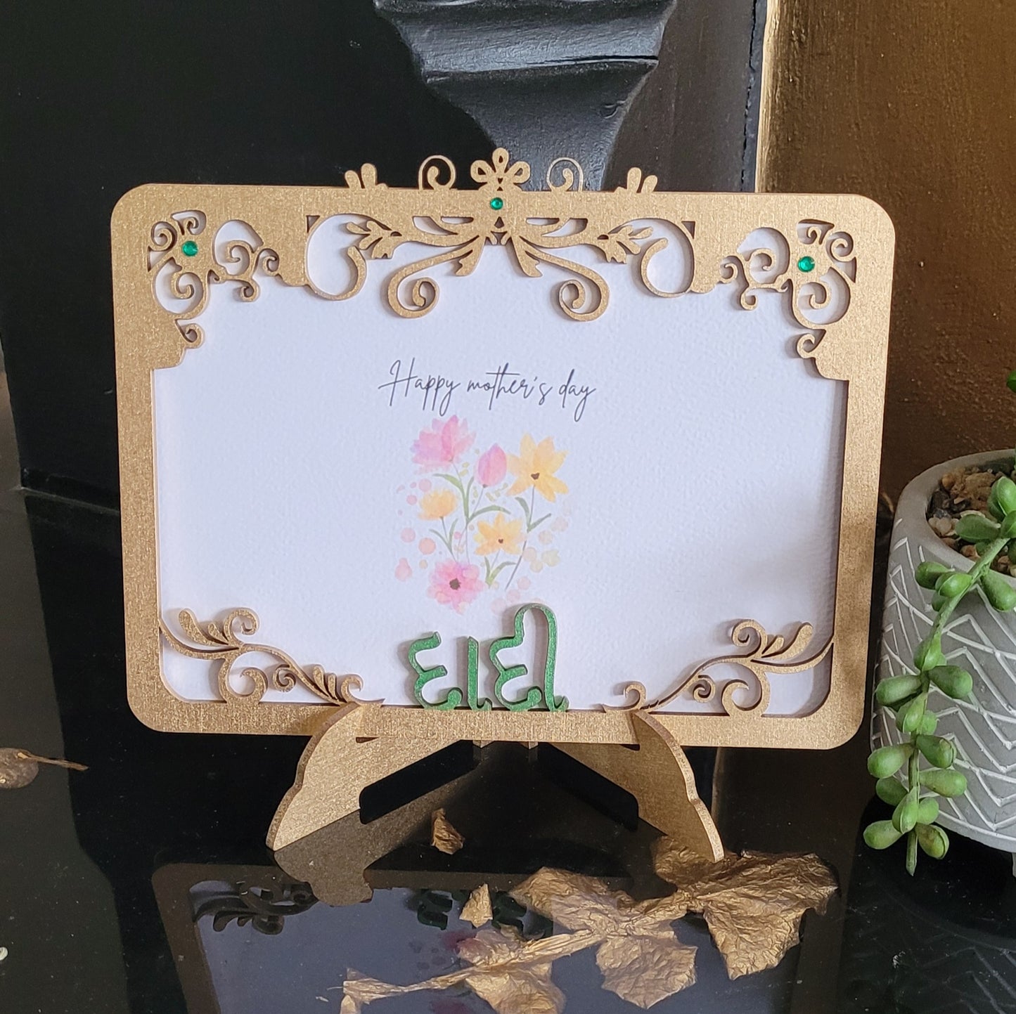 Mother's Day Card and Photo Frame - Gujarati