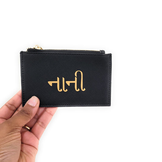 Personalised Gujarati card holder, personalised gift, bridal party gifts